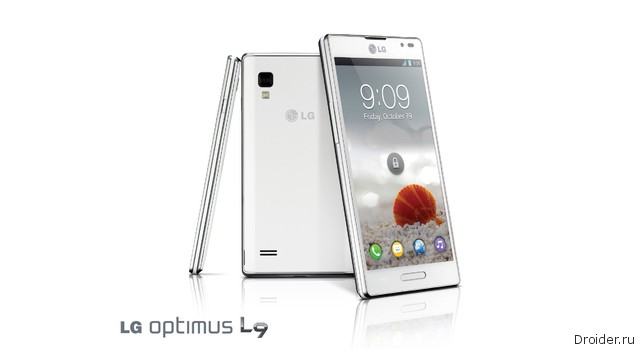 LG Optimus L9