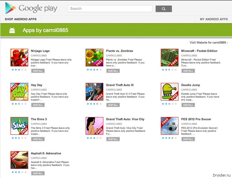 Игры маркет ru. Google Play игры. Google плей игры. Google Play Маркет игры. Игрушки в плей Маркете.