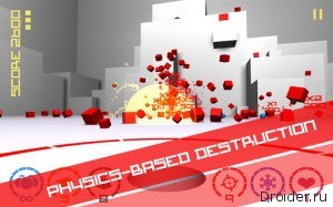 Cubes vs Spheres