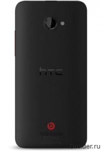 HTC Butterfly