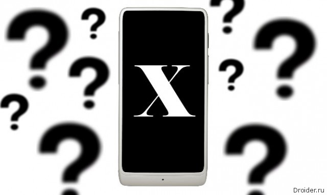 X Phone