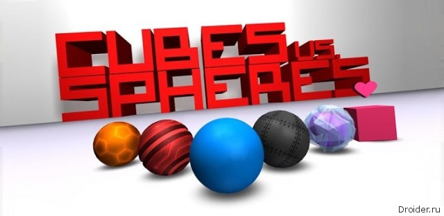 Cubes vs Spheres