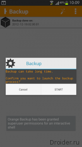 Orange Backup