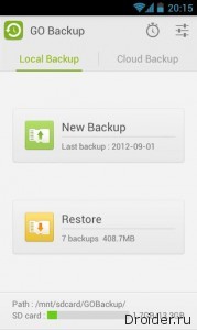 GO Backup Pro