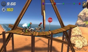Trial Xtreme 3