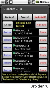 Titanium Backup ★ root