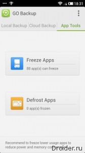 GO Backup Pro