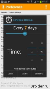 Orange Backup