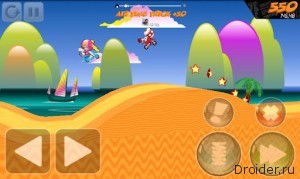 Flip Riders