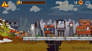 Zombie Road Trip
