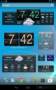 HD Widgets
