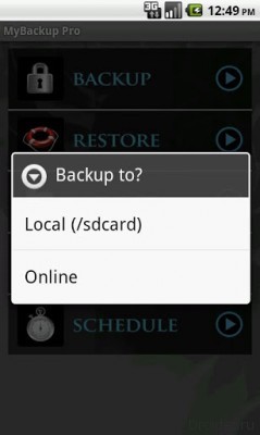 Как открыть backup андроид на компьютере