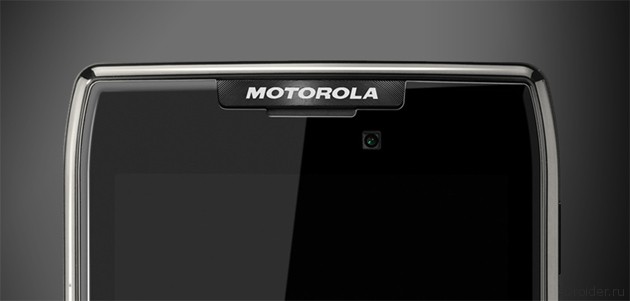 MotorolaX Phone