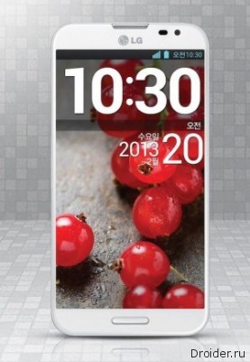 LG Optimus G Pro