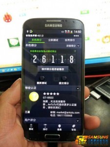 Samsung Galaxy S IV