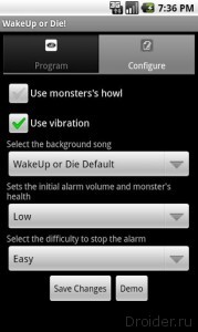 WakeUp OrDie! Alarm Clock