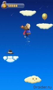 Donkey Jump