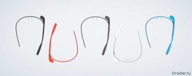 Google Glass 