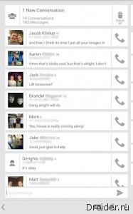 Sliding Messaging