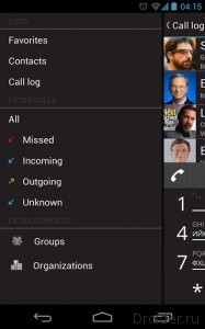 Dialer One