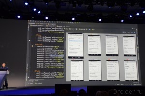 Android Studio