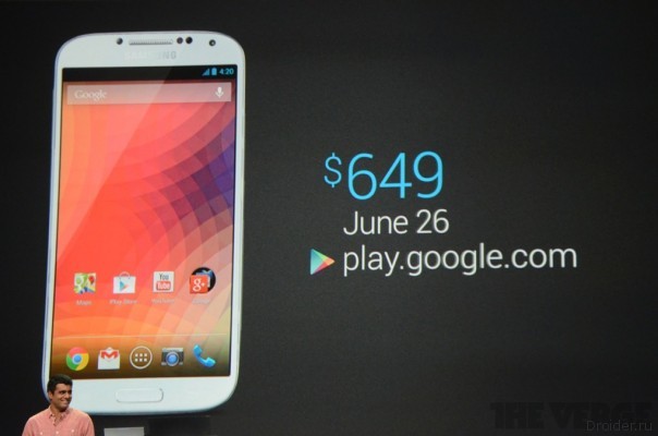 Galaxy S IV