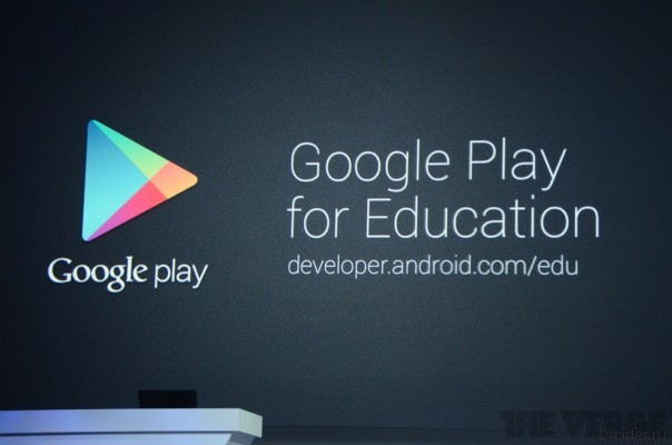  Google Play