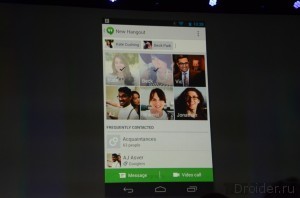 Google I/o