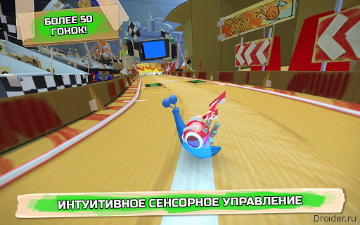 Turbo Racing League