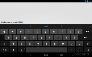 Google Keyboard