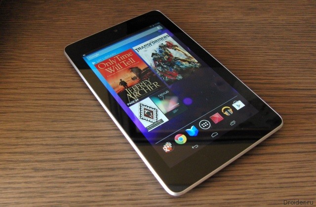 nexus 7