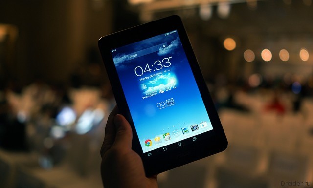 asus memopad hd7