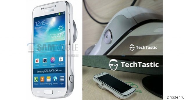 Samsung Galaxy S4 Zoom