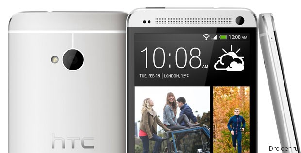 HTC One Dual Sim