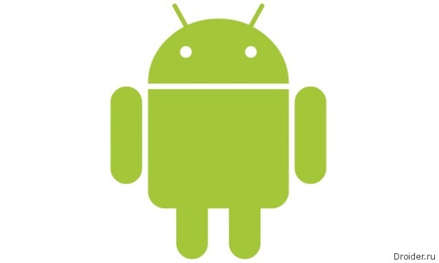 Android