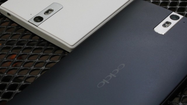 Oppo N-Lens