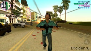 Grand Theft Auto: Vice City