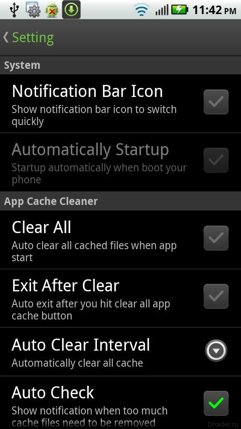 Trustlook что это. Icon cache Cleaner. Cleaner Tools for на андроид. Appcache. Cache all отзывы.