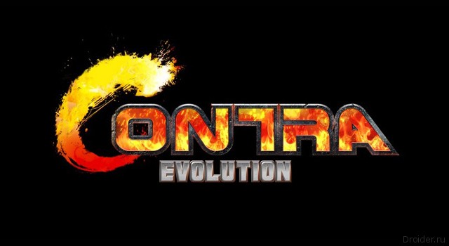  Contra:Evolution