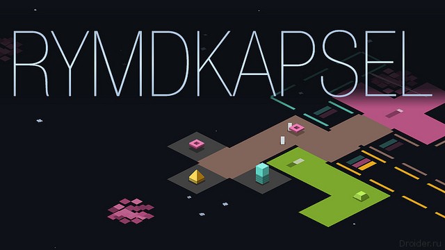 Rymdkapsel