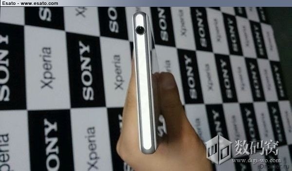 Sony Honami