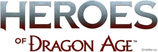 Heroes of Dragon Age