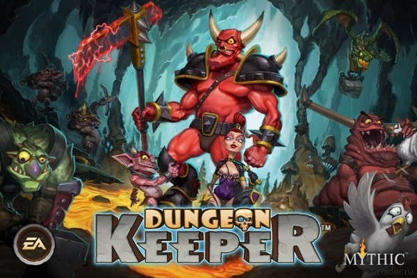 Dungeon Keepers