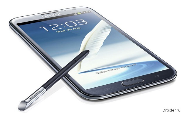 Galaxy Note III