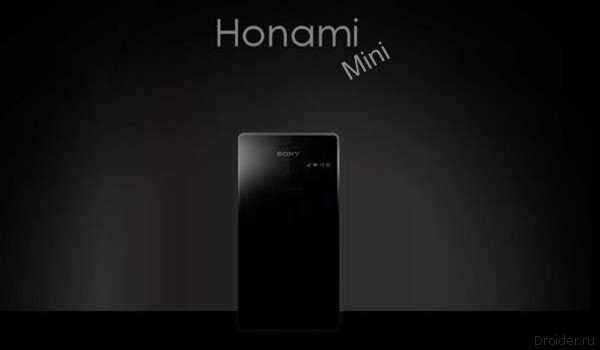 Sony Honami mini