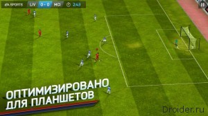 FIFA 14