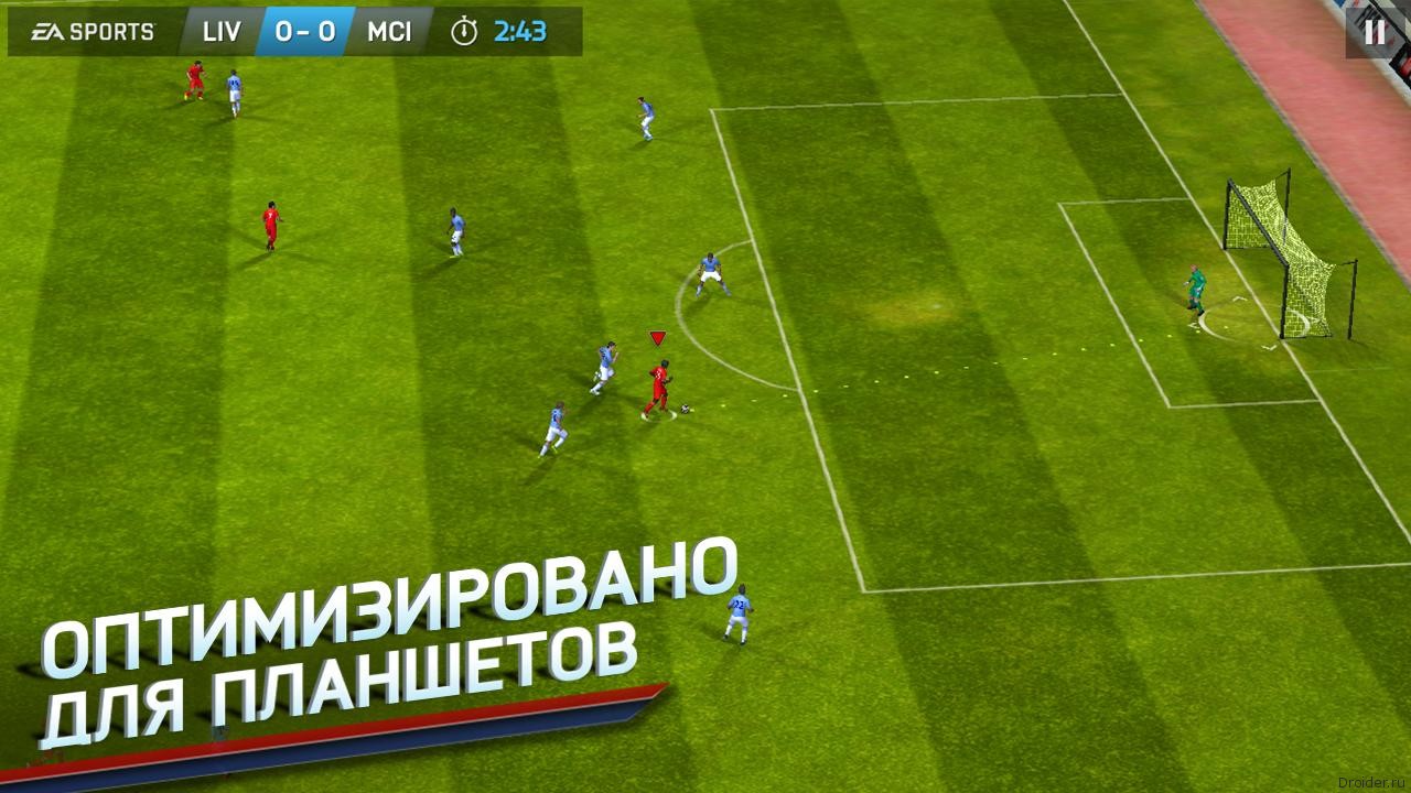 FIFA 14 новый футбольный симулятор от EA | Droider.ru