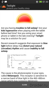 Twilight