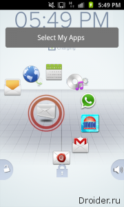 Active Lockscreen