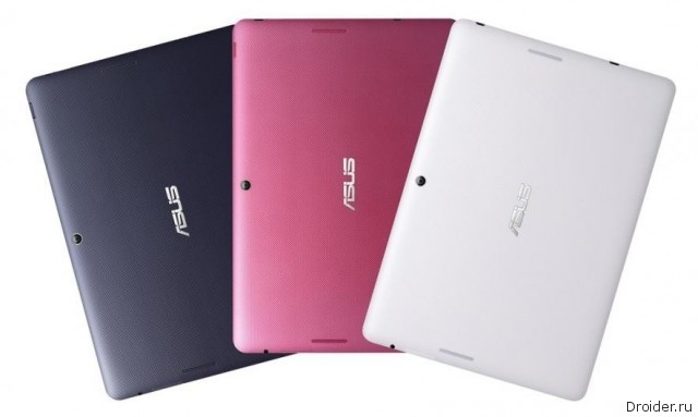 ASUS